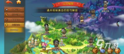 膝盖伤了怎么办啊?-一个专业的红迪网平台