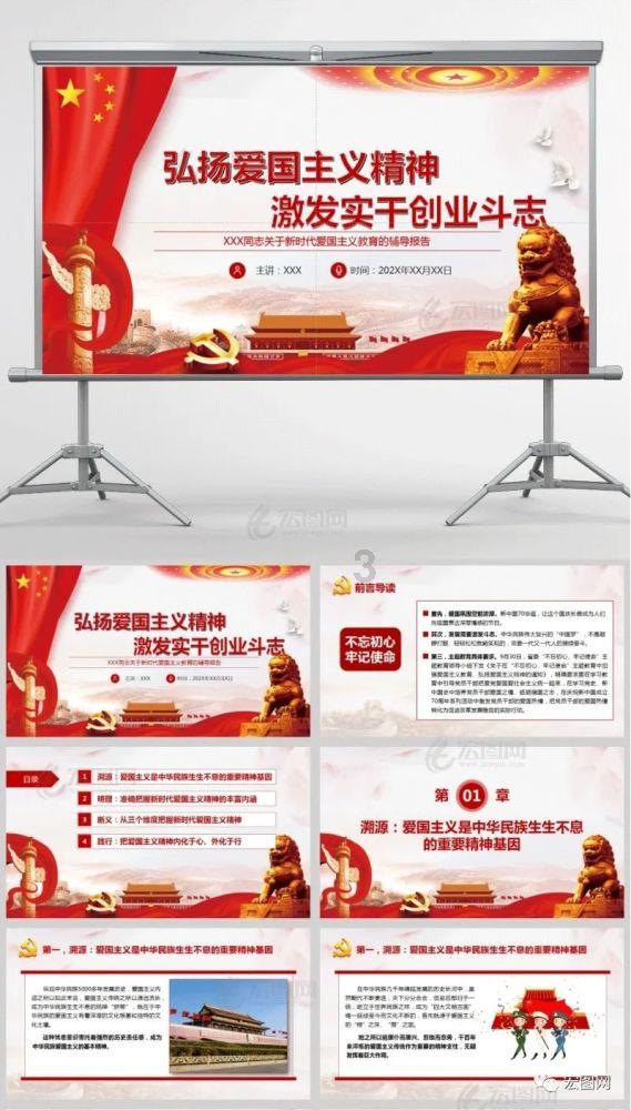 5.931931931…的小数点后前220位数字总和是多少？