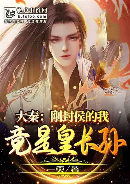 hahabet前方星辰大海梦想