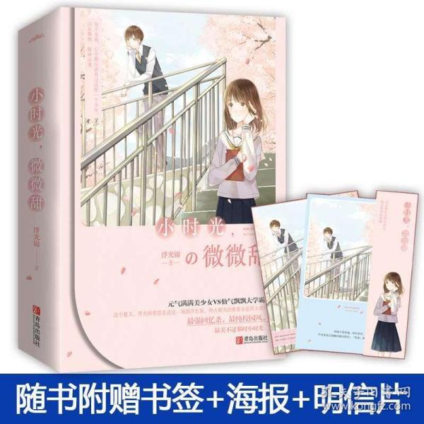 千元羽绒服里没羽绒,消费者称“法国鳄鱼”货不对板,公司对此作何回应?-专注解决你疑惑